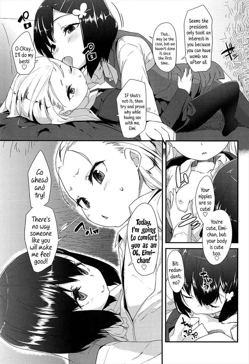 Ol - Office Lolita 1