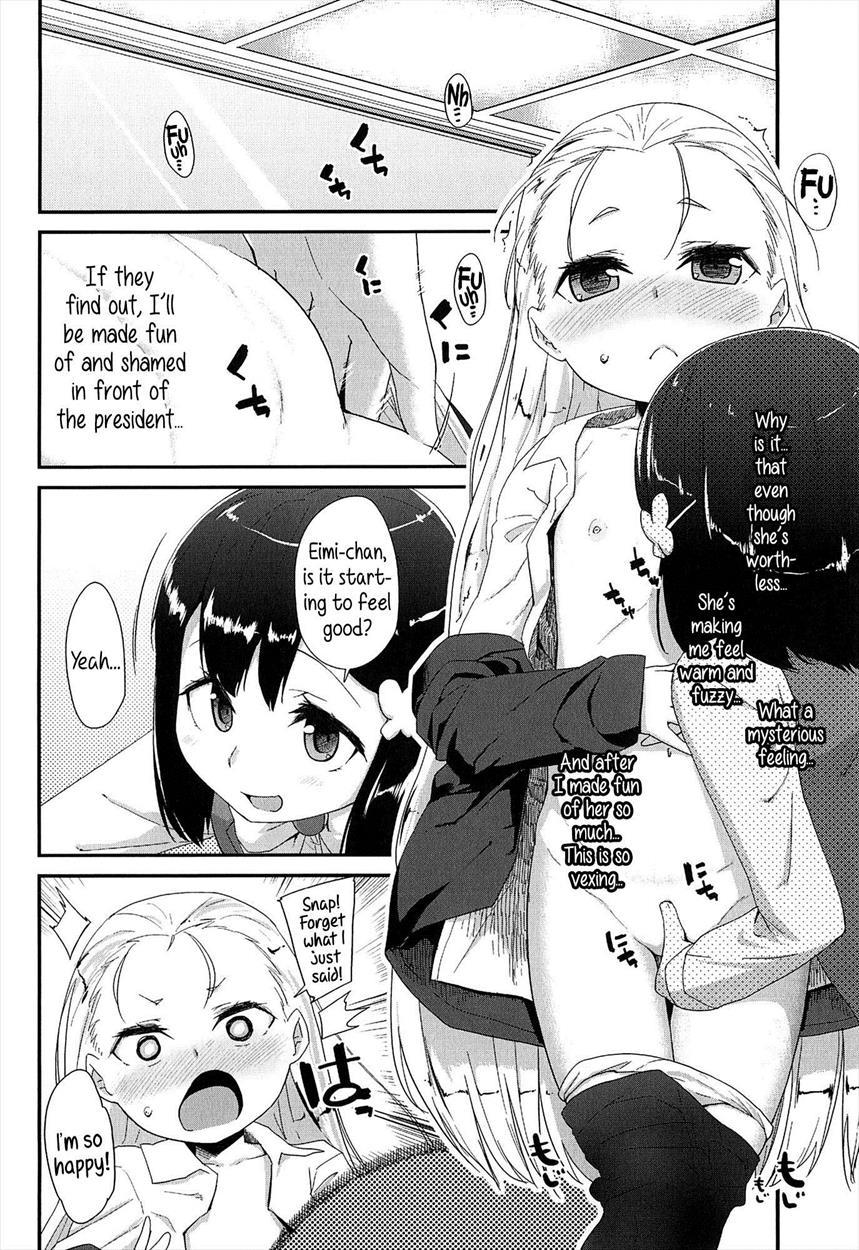 Ol - Office Lolita 1