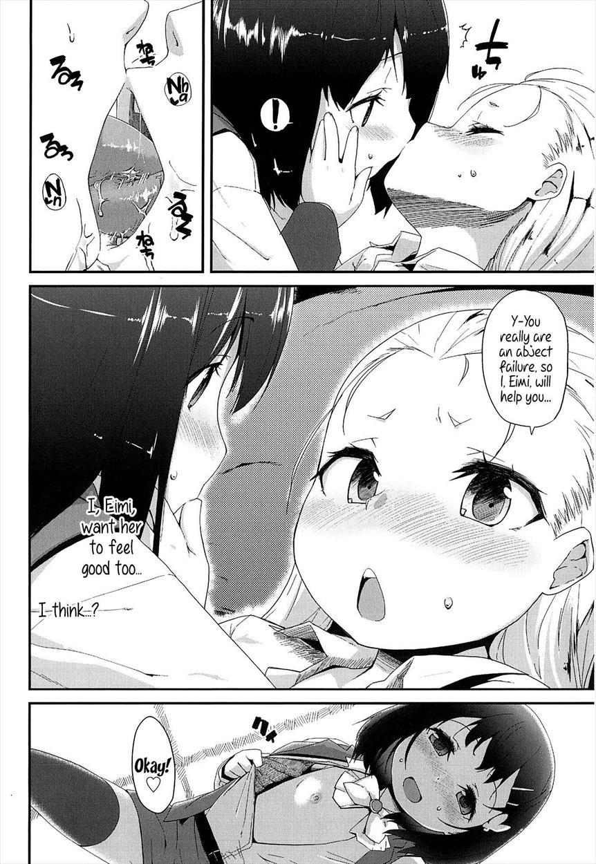 Ol - Office Lolita 1