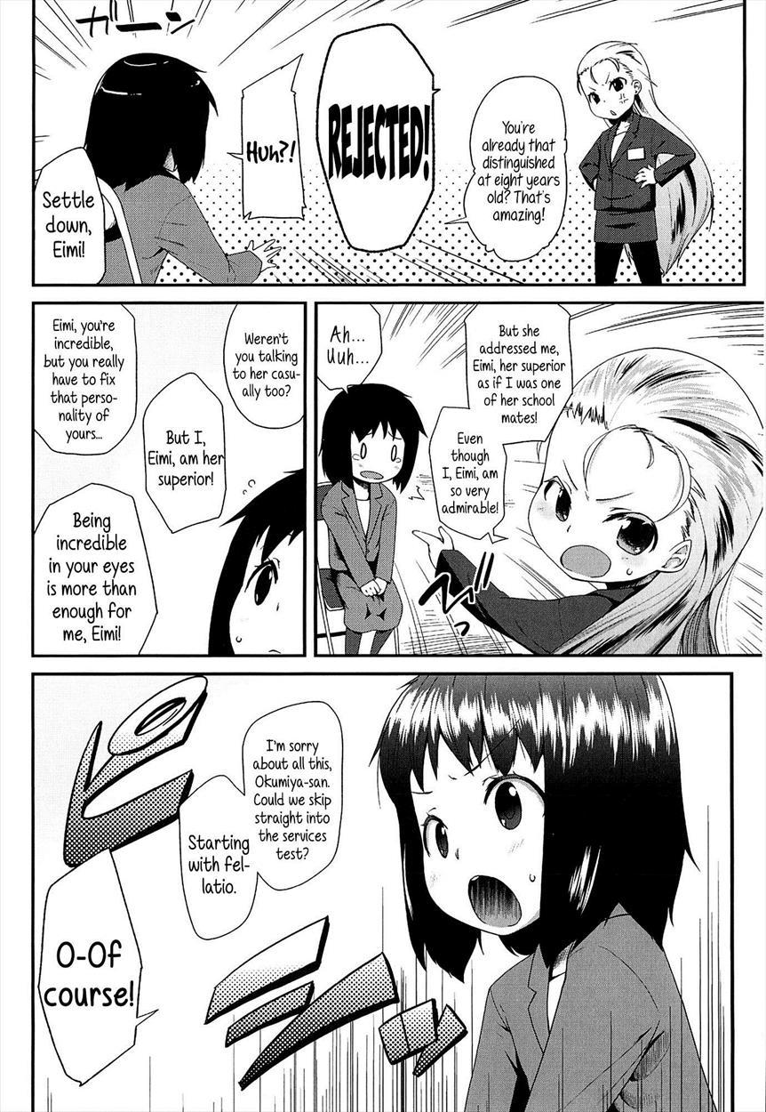 Ol - Office Lolita 1