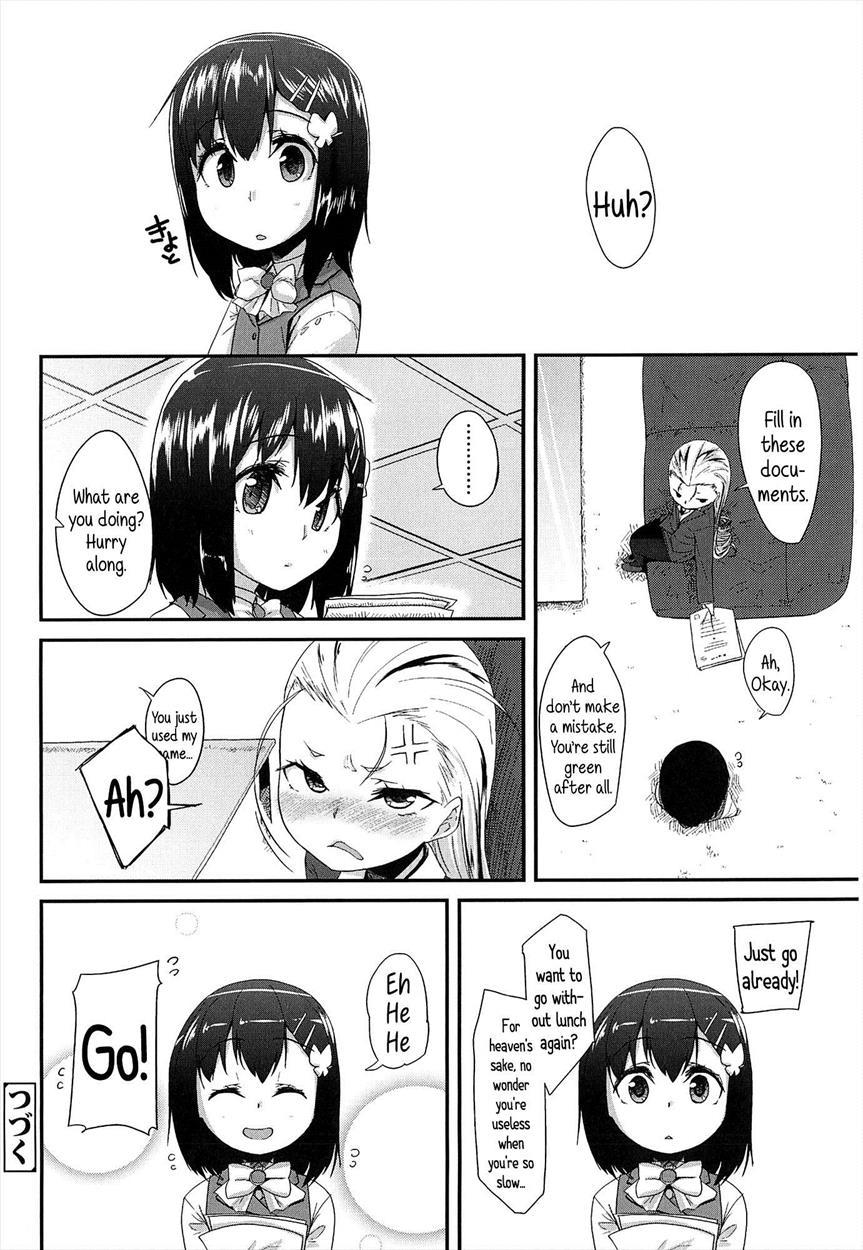 Ol - Office Lolita 1