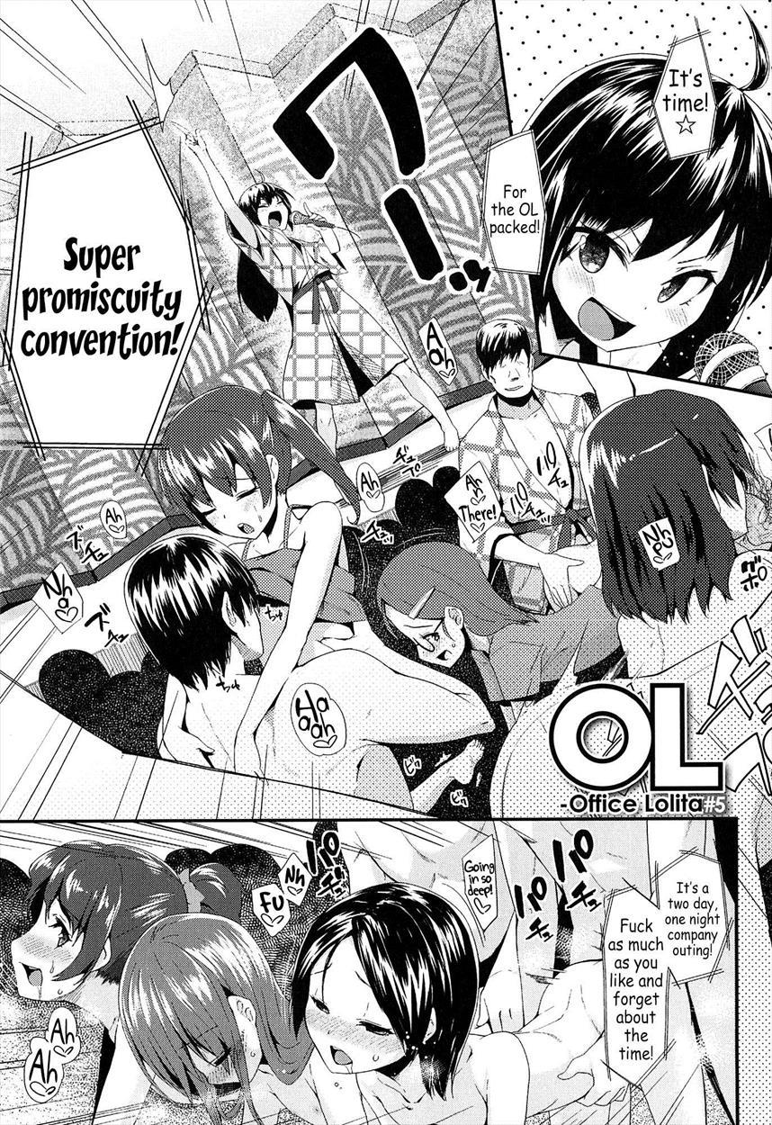 Ol - Office Lolita 1