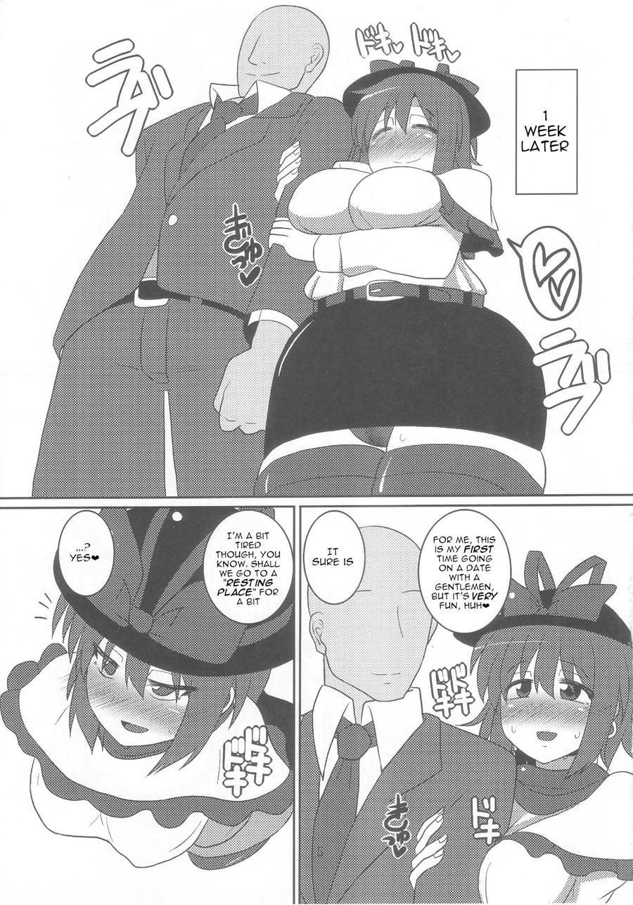 Ol Ryuugyo No Tanezuke Nikki 1