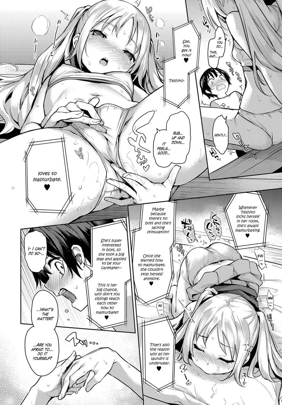 Older Sister Experience 3