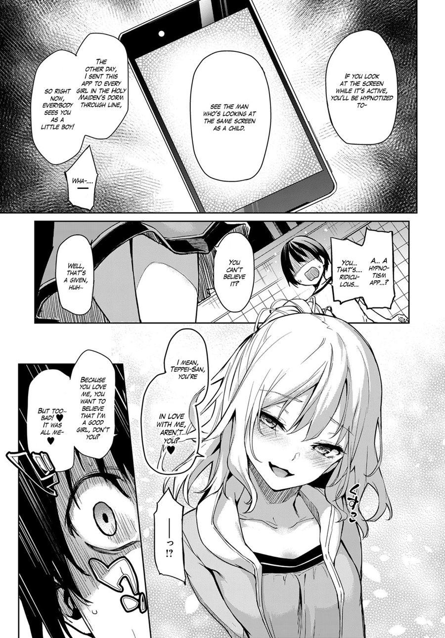Older Sister Experience 3
