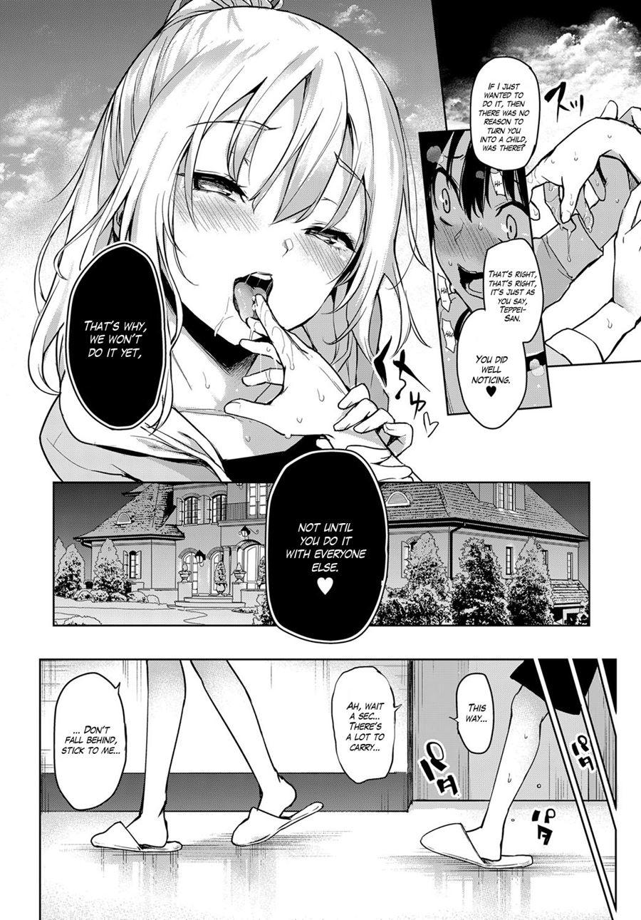 Older Sister Experience 3