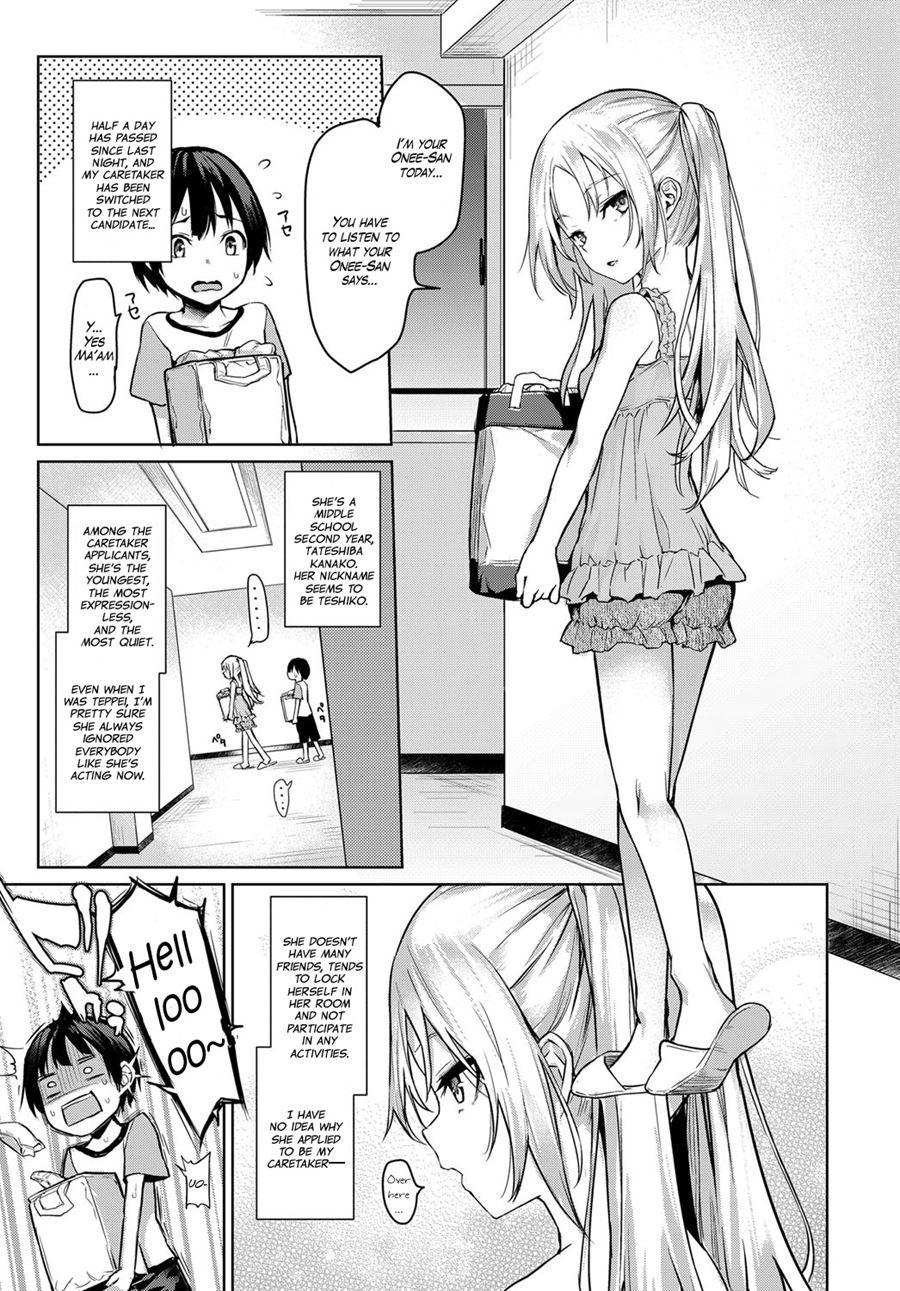 Older Sister Experience 3