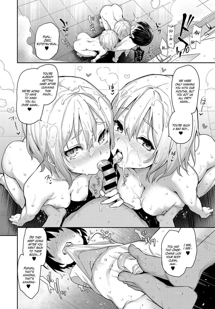 Older Sister Experience 5