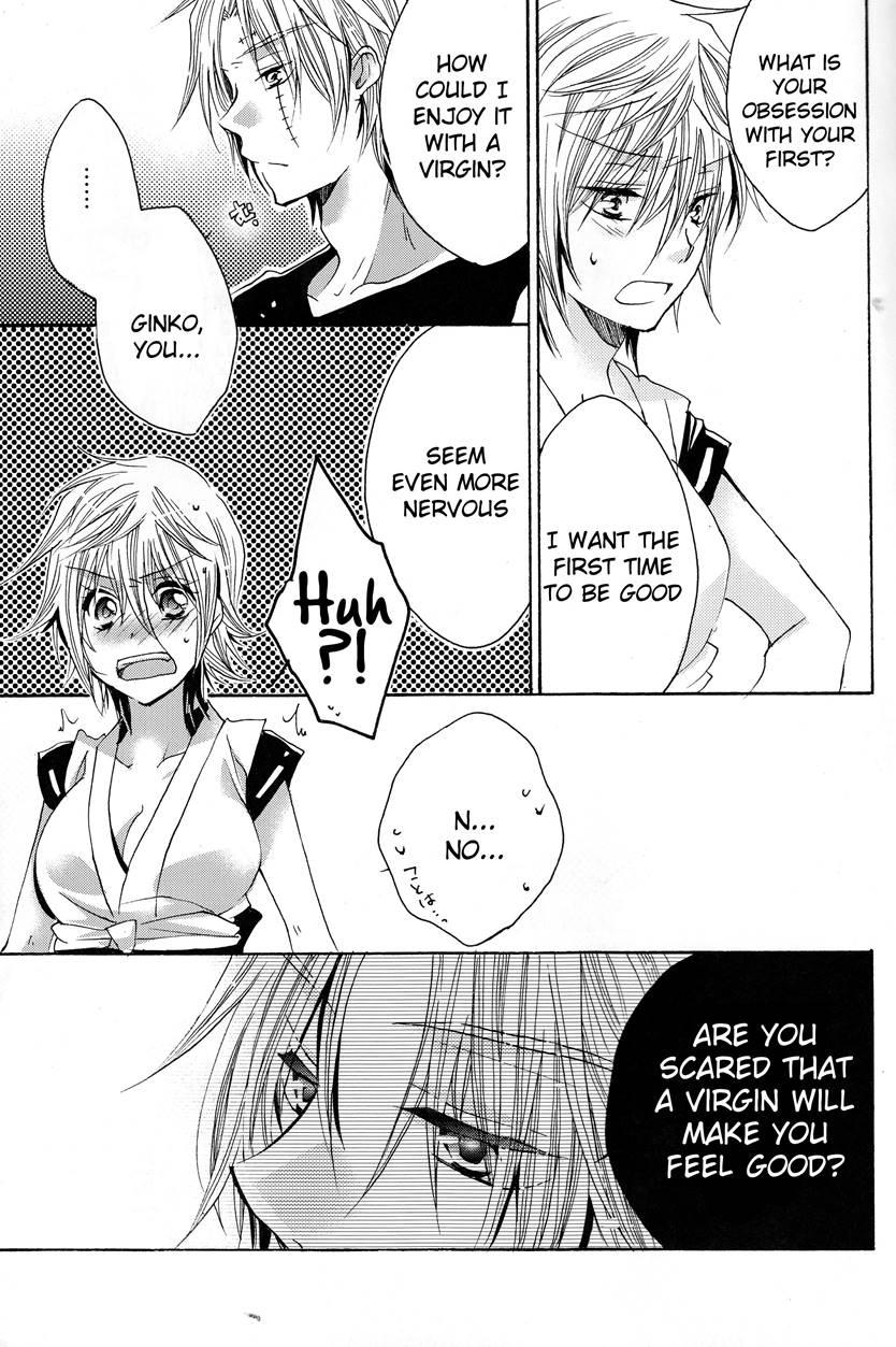 Omae Wa Dare To Kiss O Suru? Side K Chapter 1 Page 27