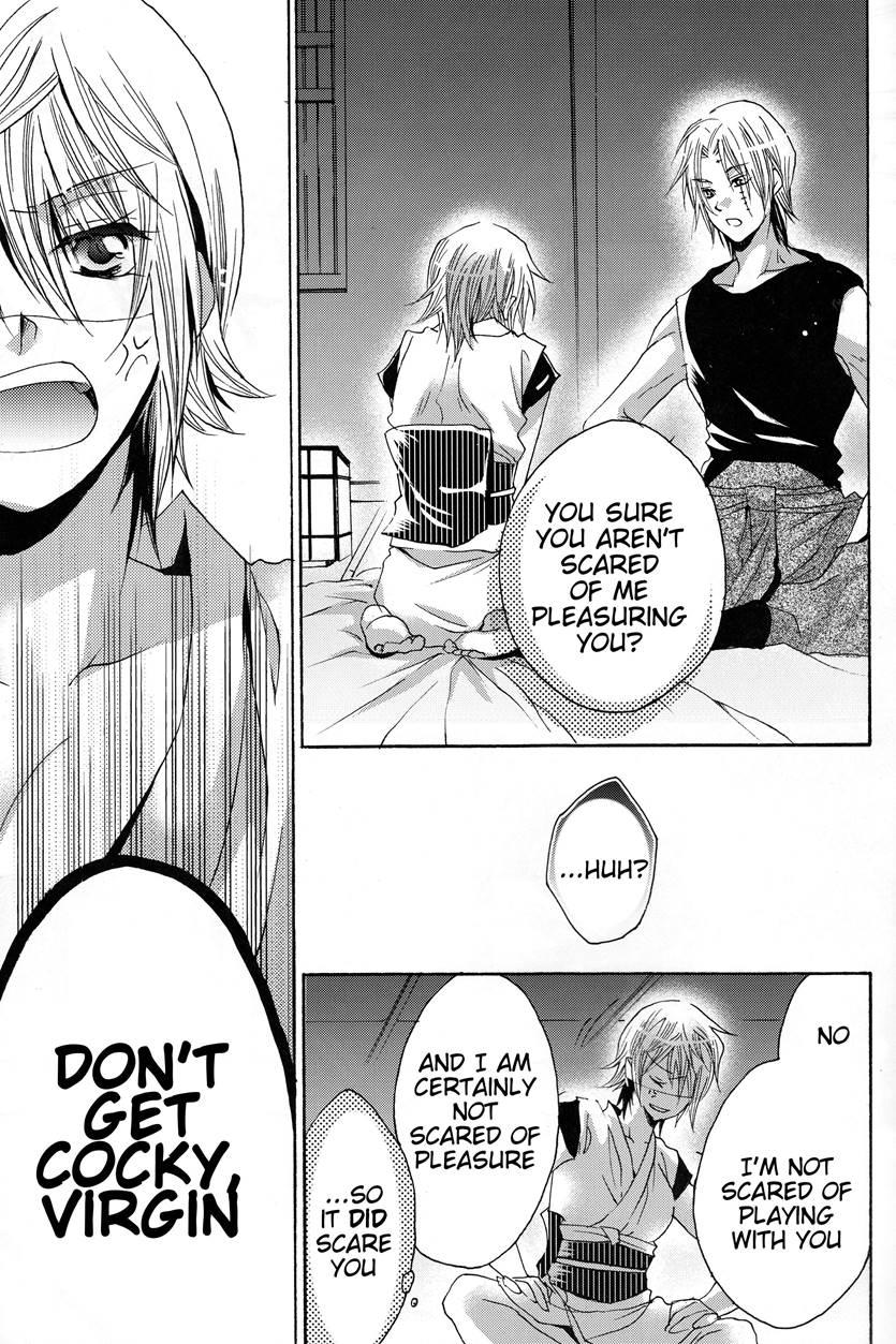 Omae Wa Dare To Kiss O Suru? Side K Chapter 1 Page 29