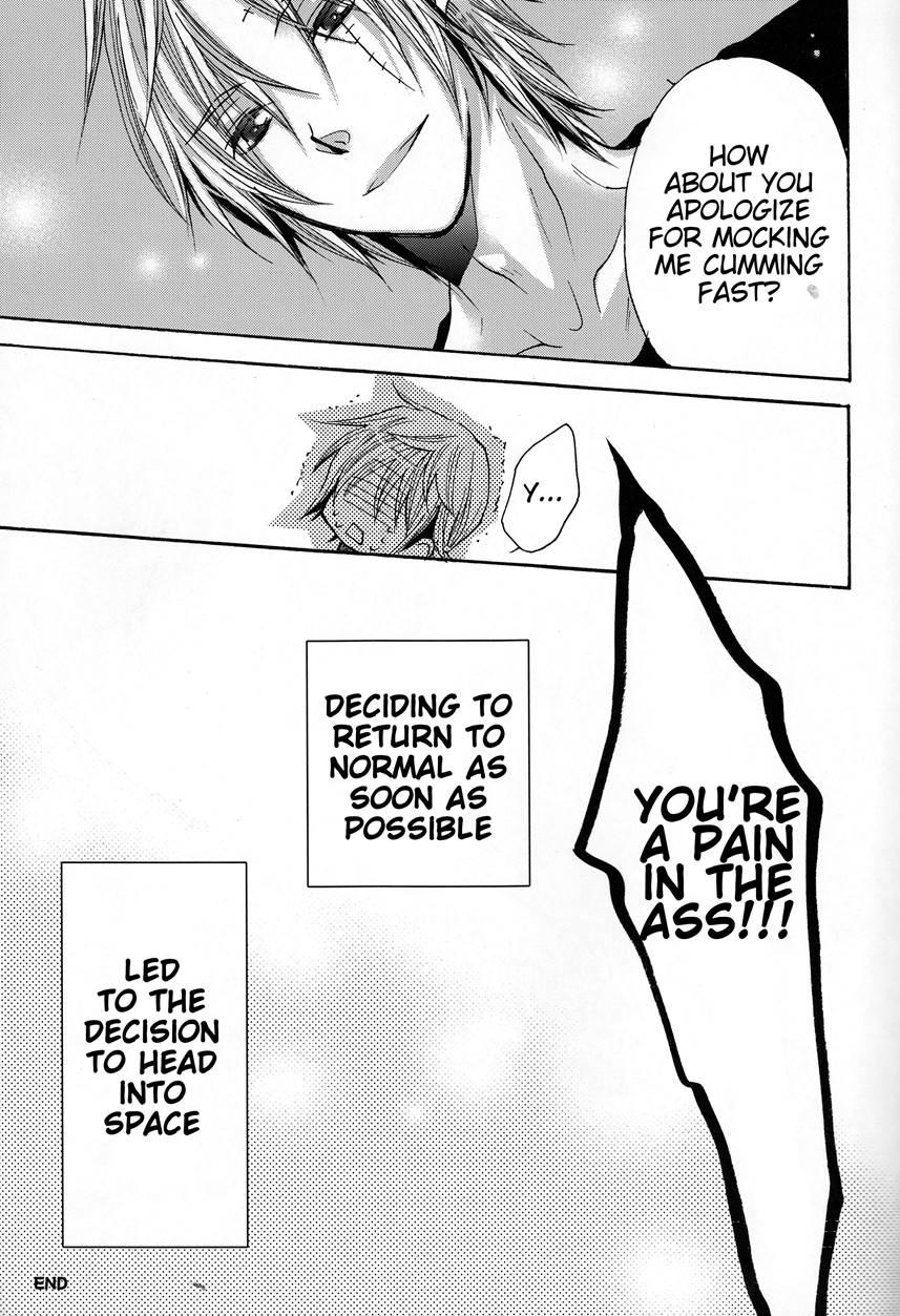 Omae Wa Dare To Kiss O Suru? Side K Chapter 1 Page 35