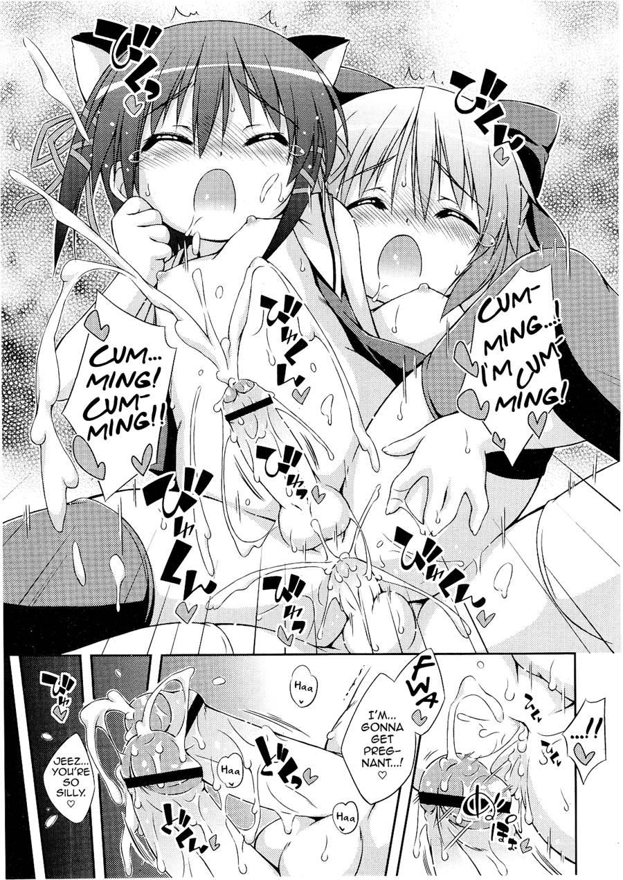 Omajinai [yaoi] 1