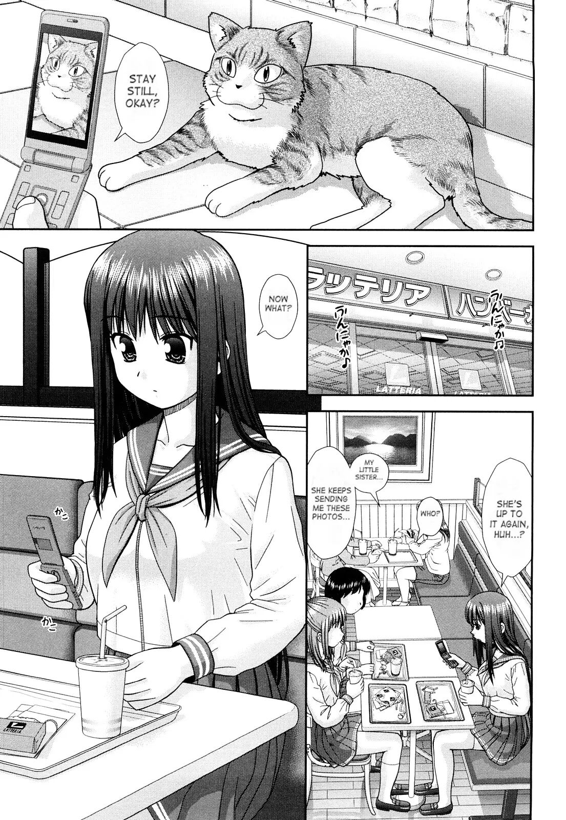 Omatome Sisters 1
