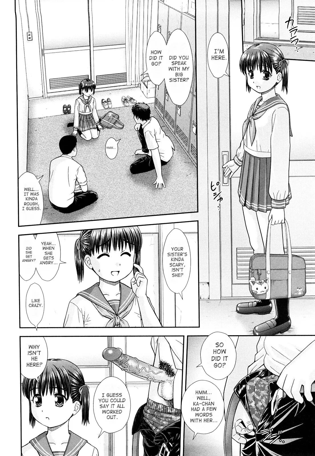 Omatome Sisters 1