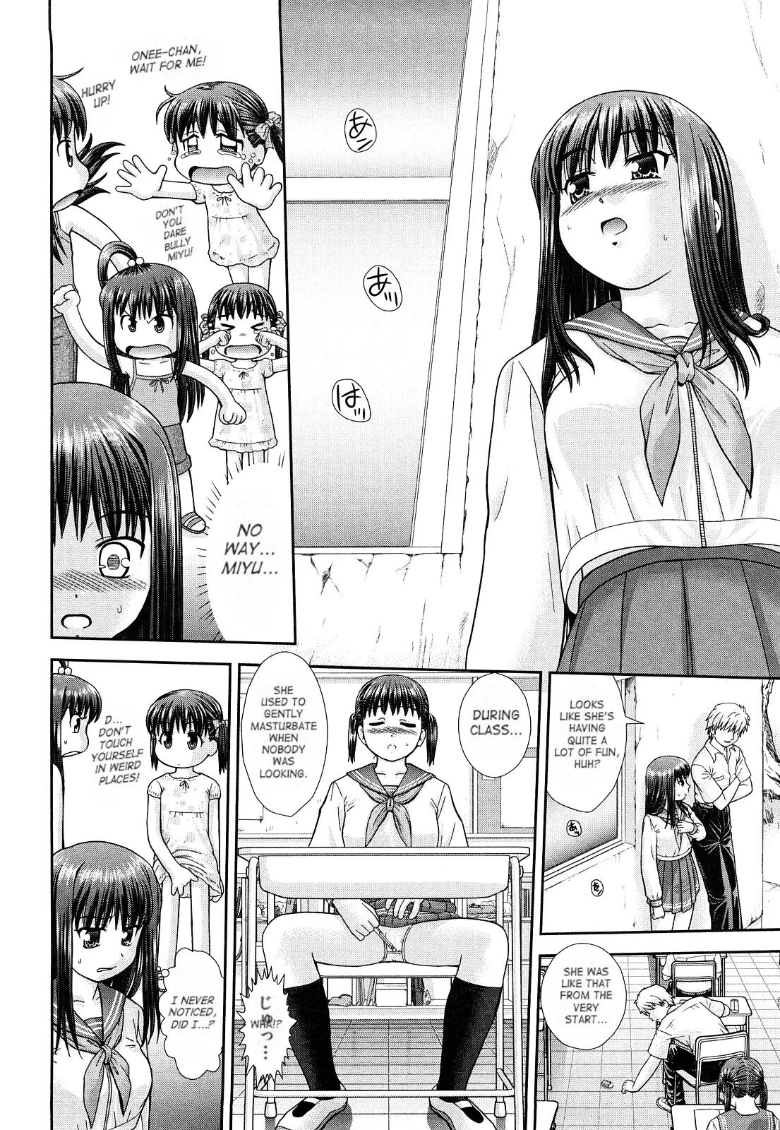 Omatome Sisters 1