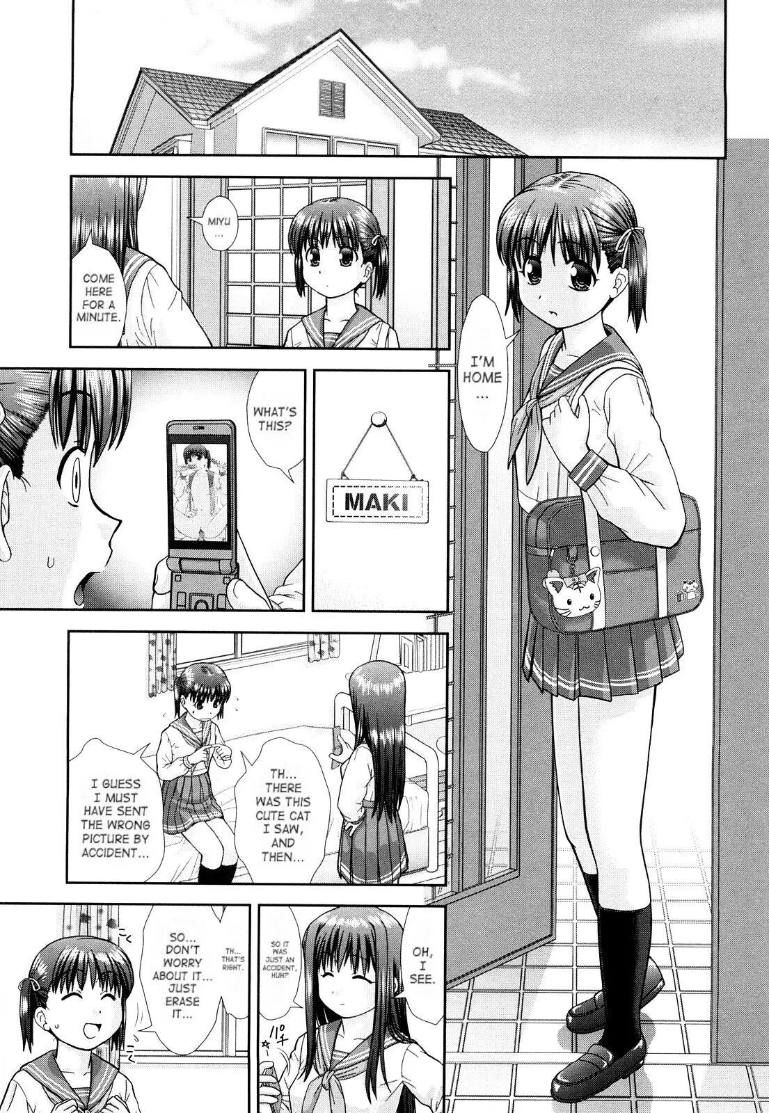 Omatome Sisters 1
