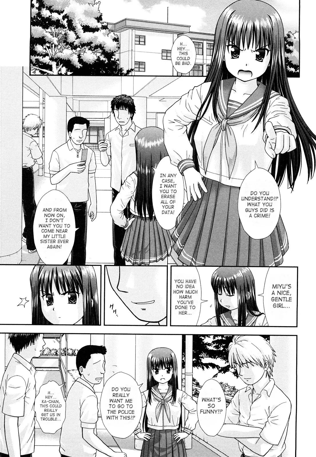 Omatome Sisters 1