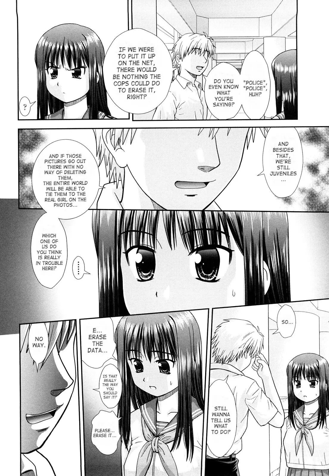 Omatome Sisters 1
