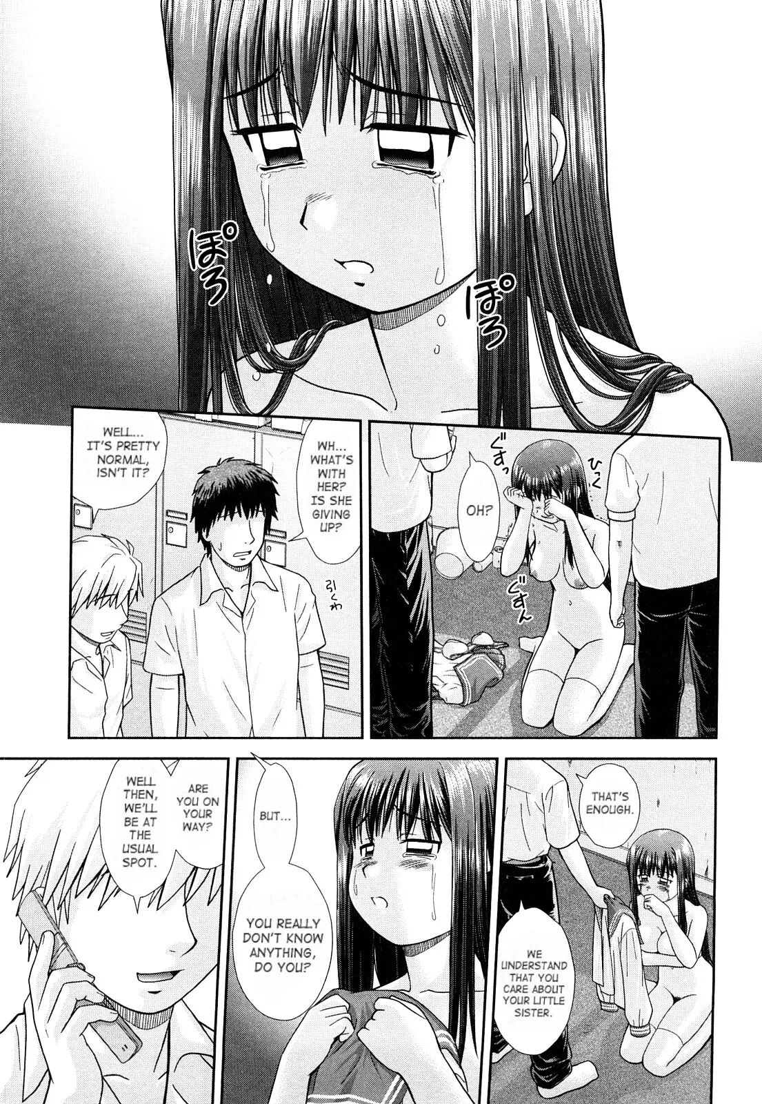 Omatome Sisters 1