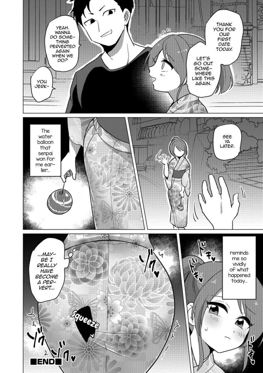 Omatsuri Date Wa Shigekiteki [yaoi] 1