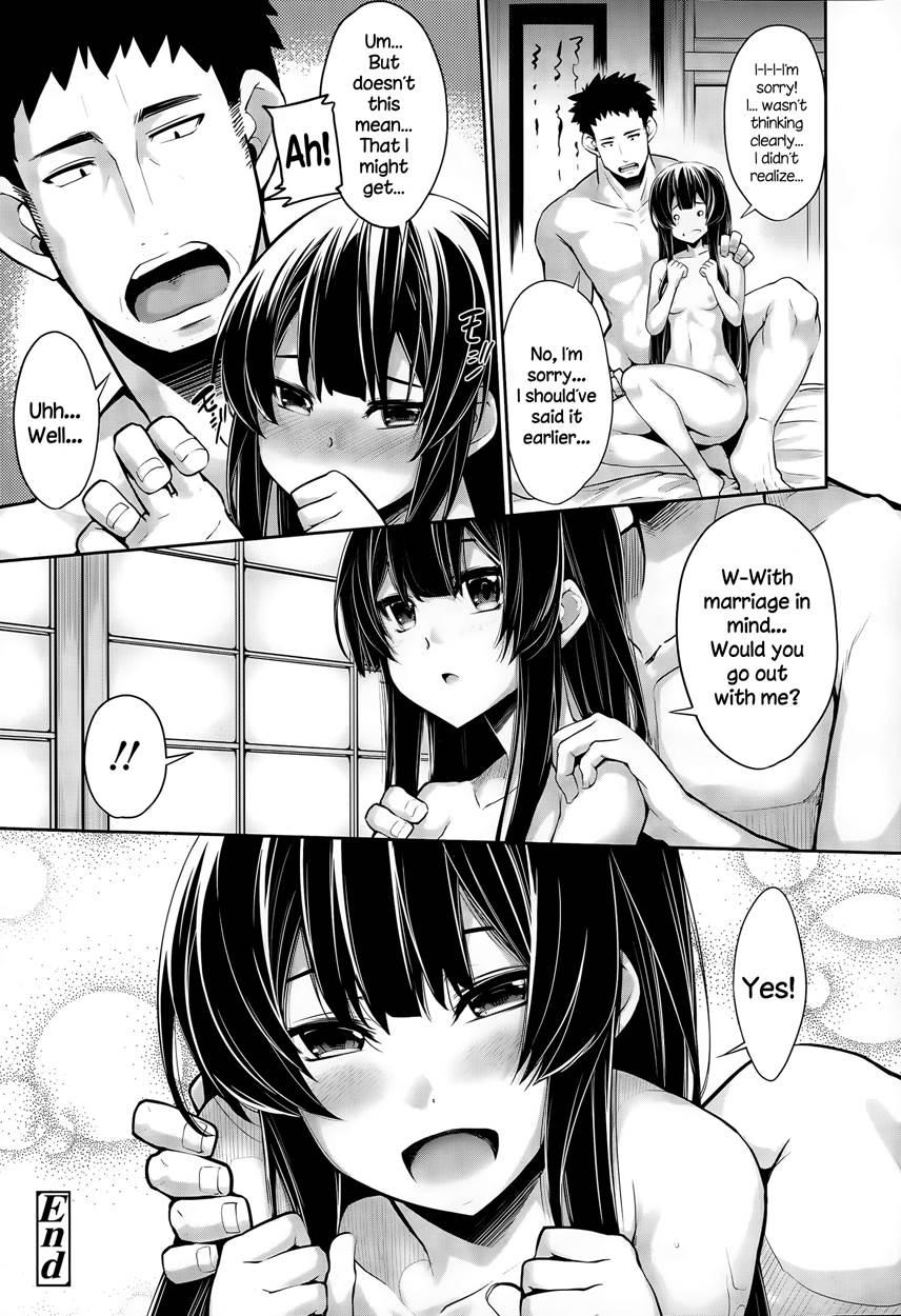 Omiai Daisakusen! 1