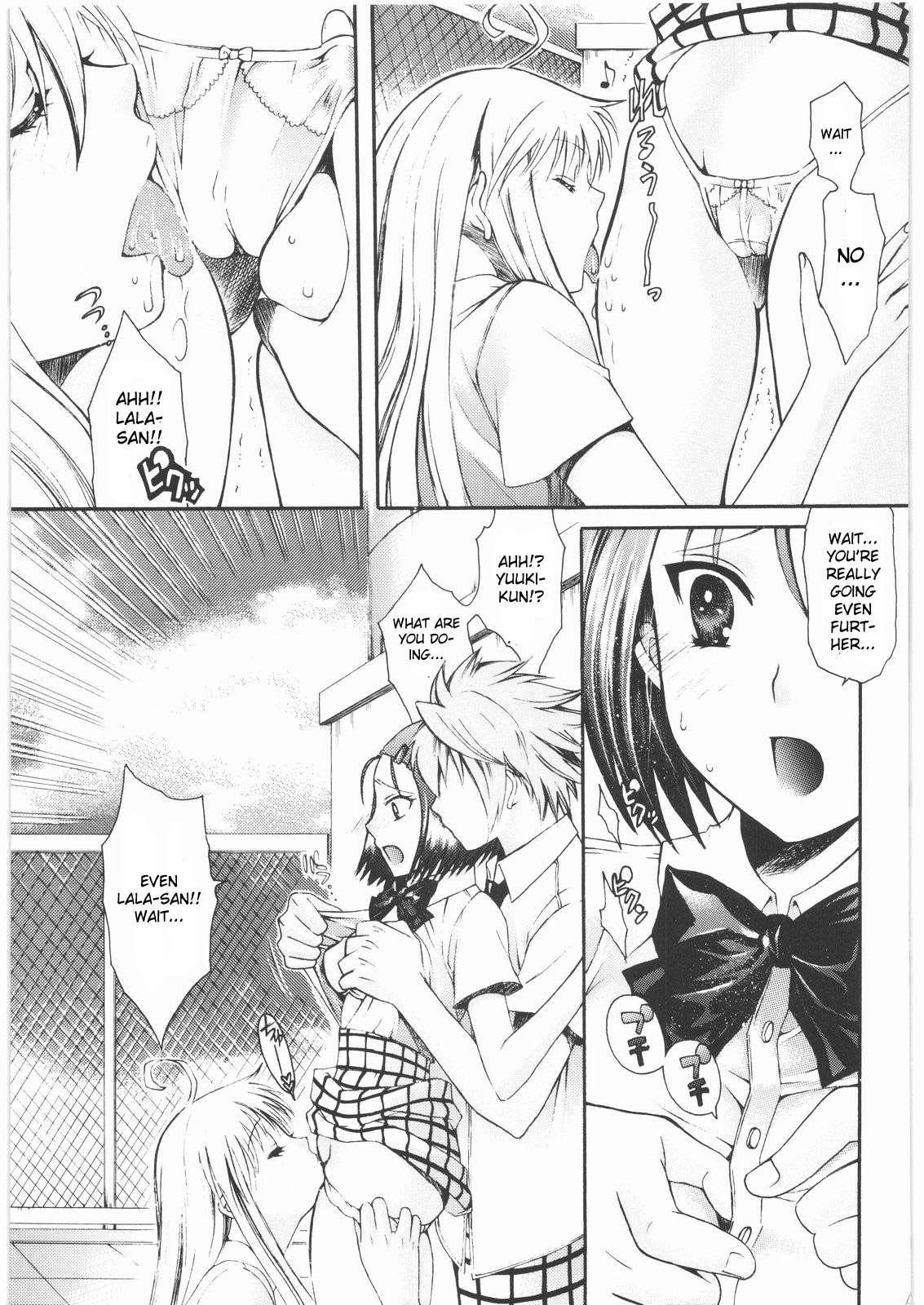 Omisore! To-love-ru Musume 2