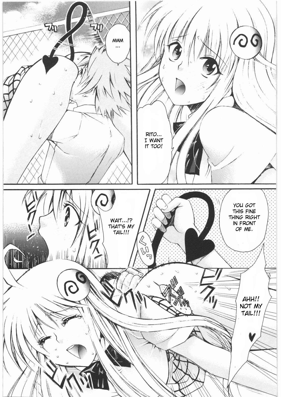 Omisore! To-love-ru Musume 2