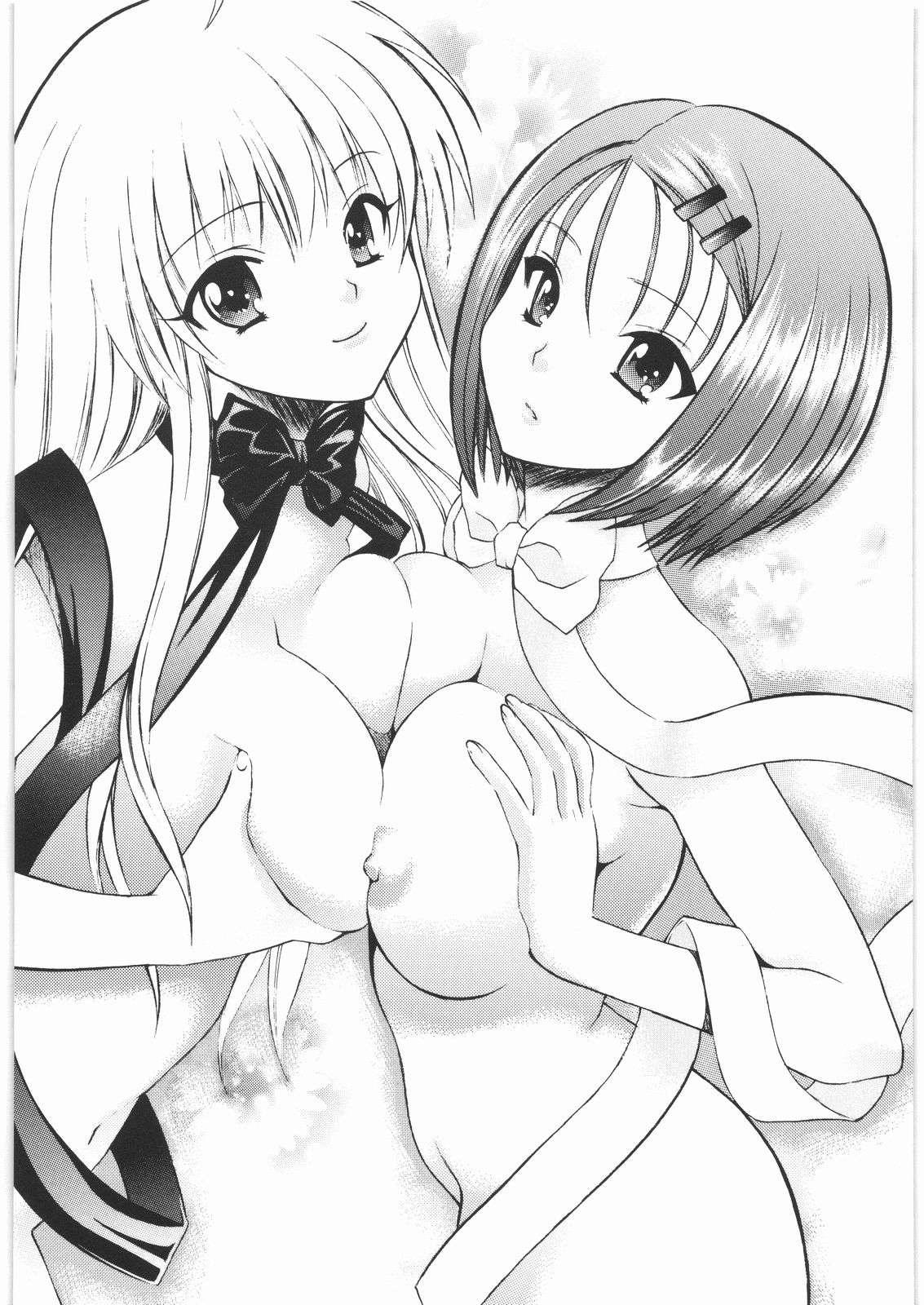 Omisore! To-love-ru Musume 2