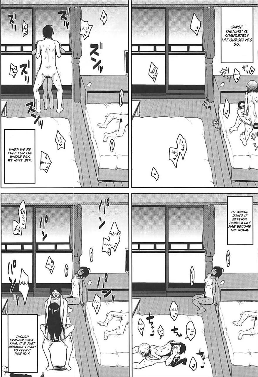 Omodume Box 41