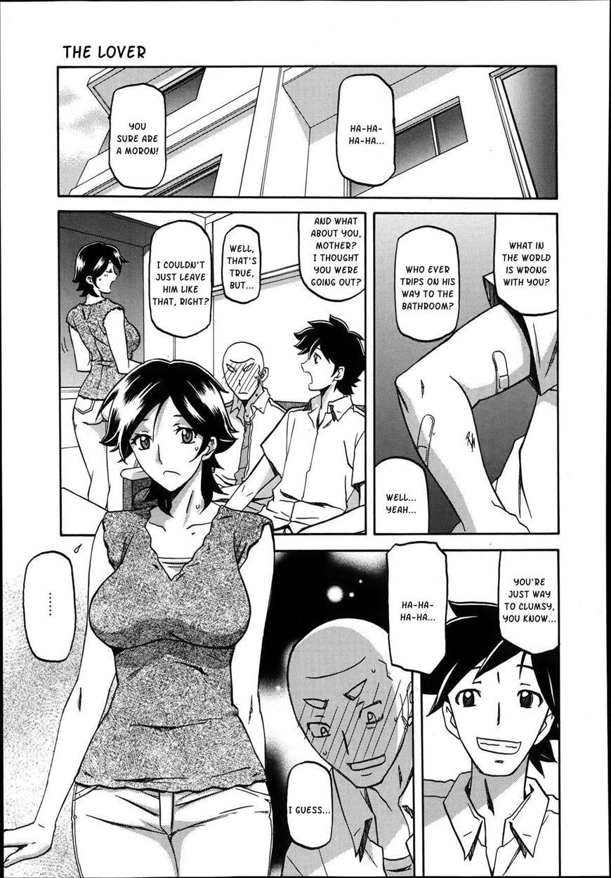 Omoibito 1