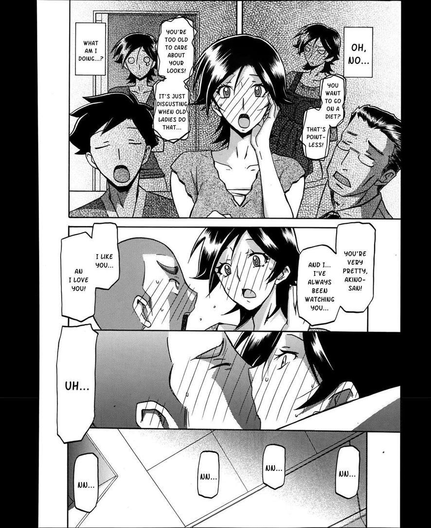 Omoibito 1
