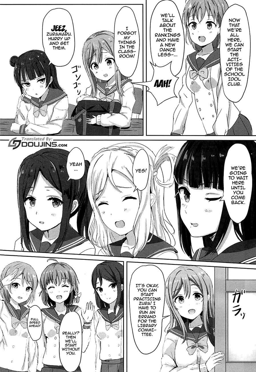 Omoihana 1