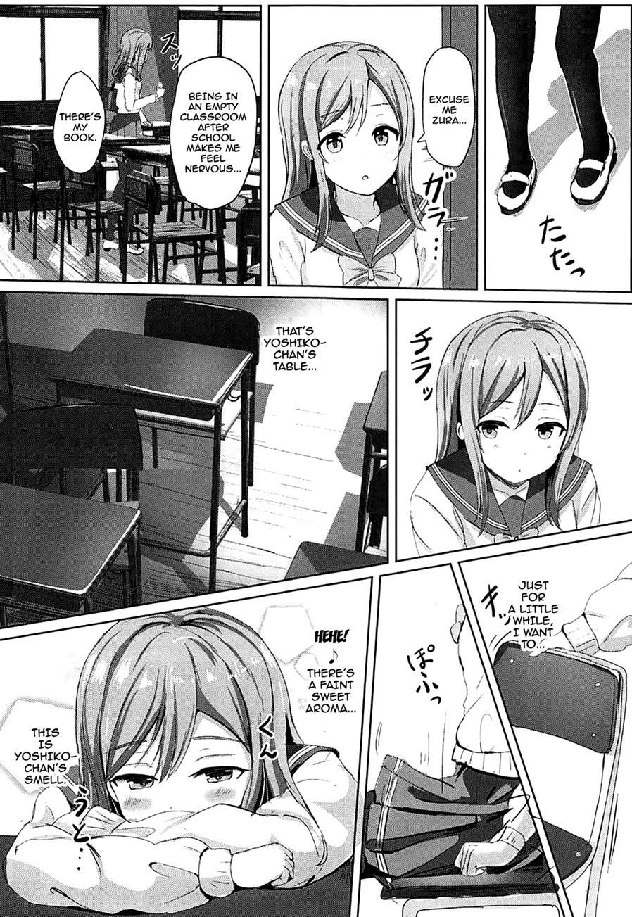 Omoihana 1