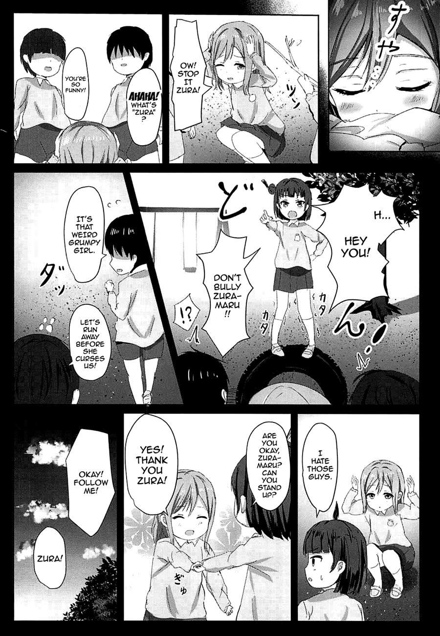 Omoihana 1