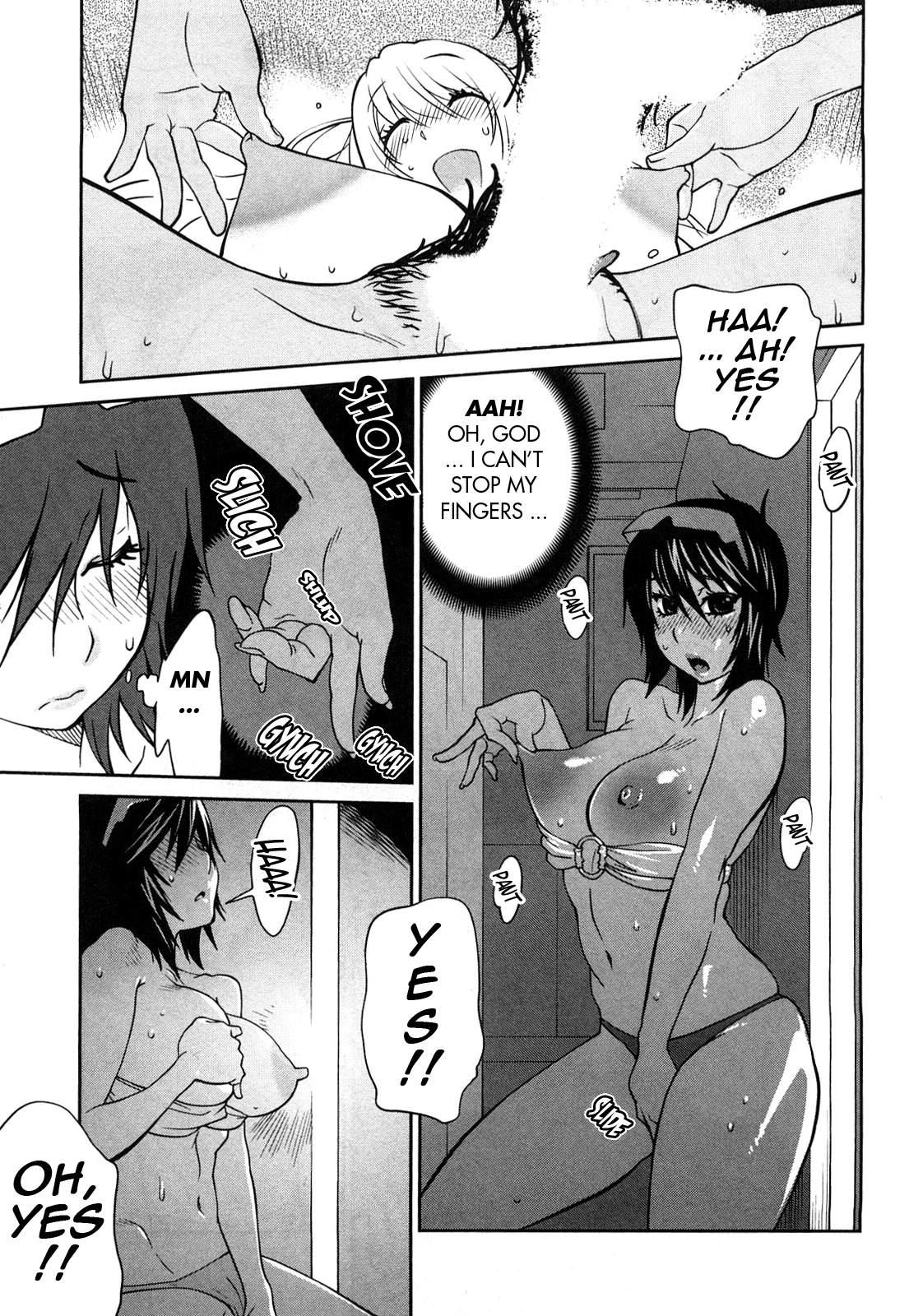 Omoitattara Chichijitsu 1