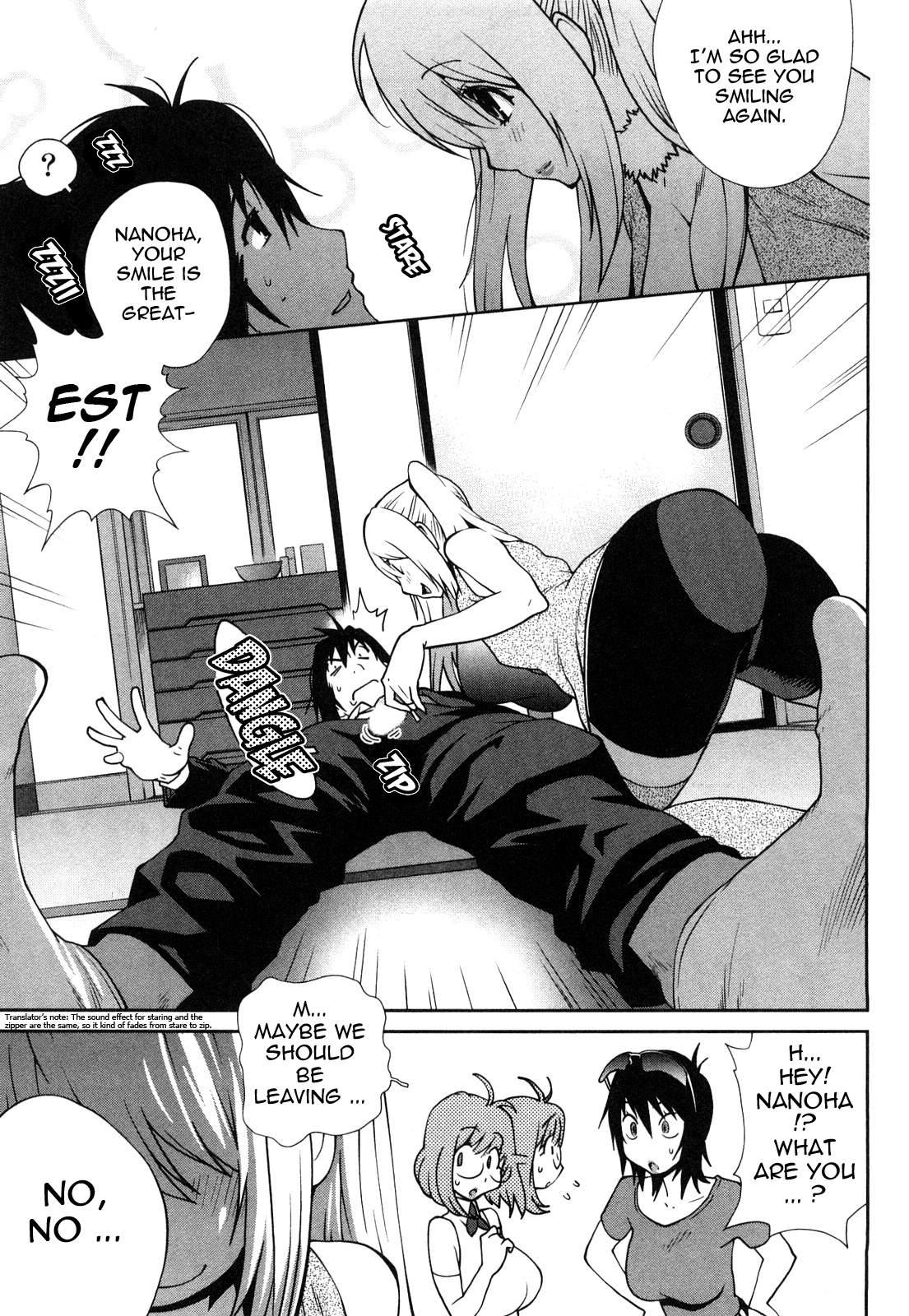Omoitattara Chichijitsu 1