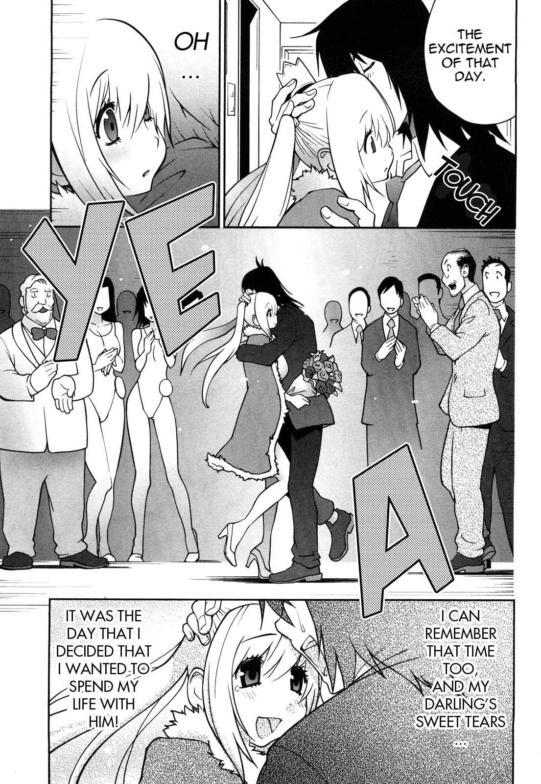 Omoitattara Chichijitsu 1