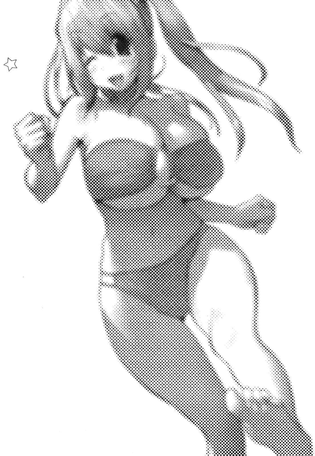 Omoitattara Chichijitsu 1