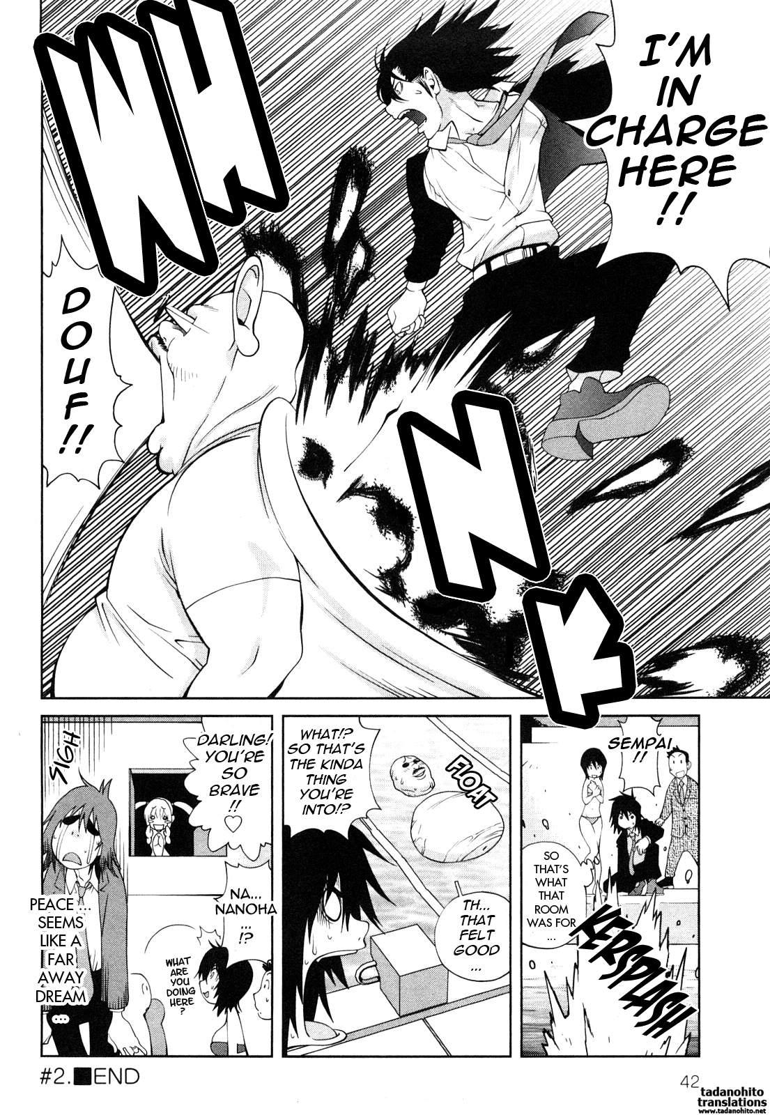 Omoitattara Chichijitsu 1