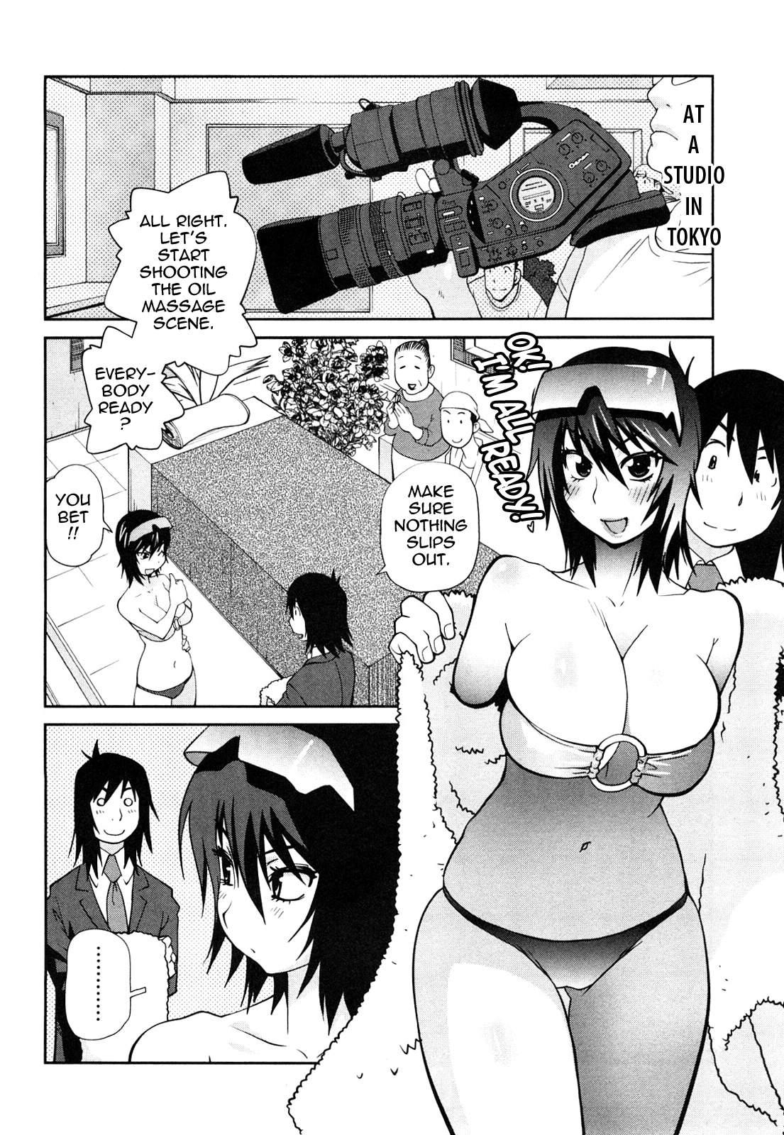 Omoitattara Chichijitsu 1