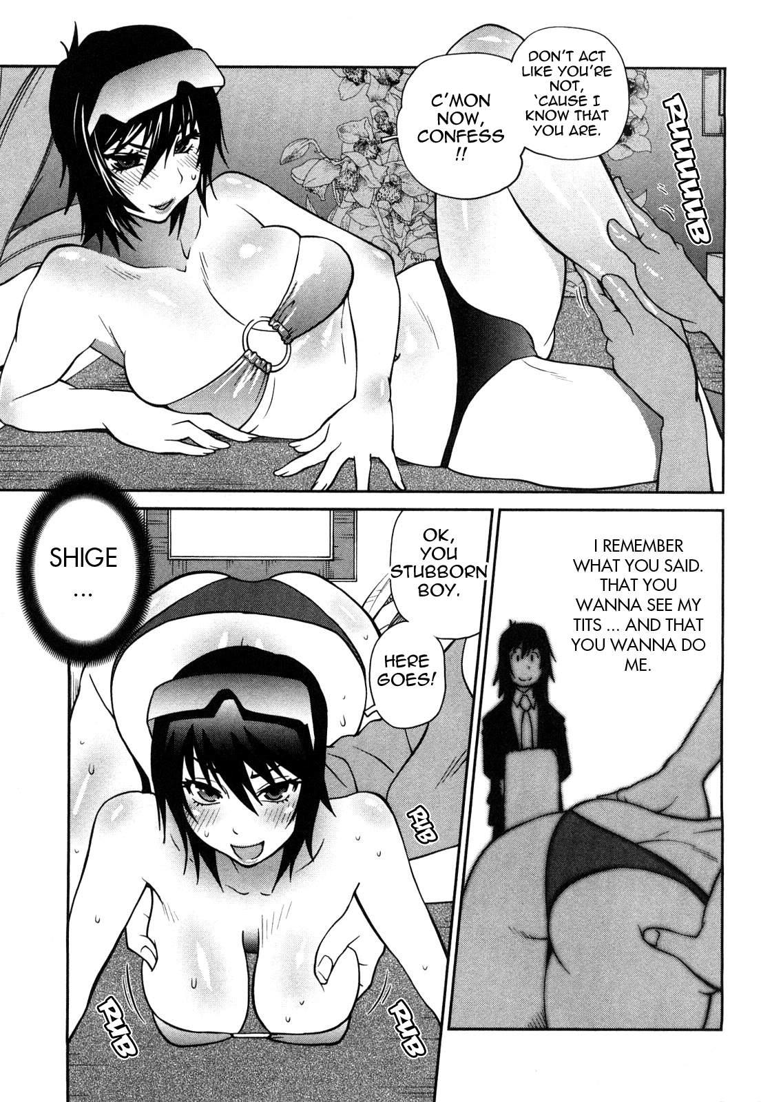 Omoitattara Chichijitsu 1