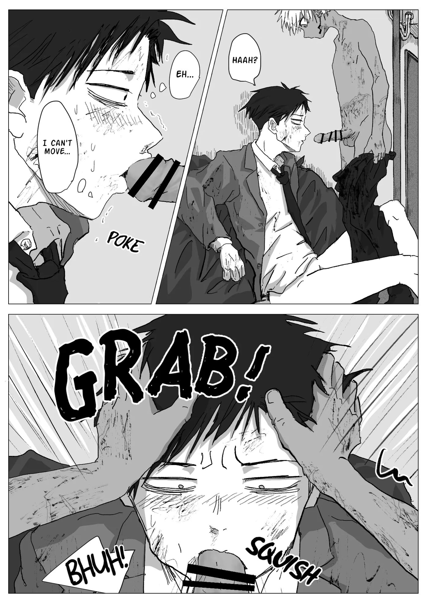 Omomuku Mama [yaoi] 1