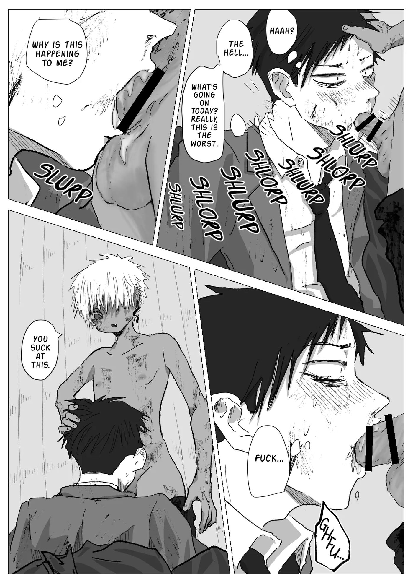 Omomuku Mama [yaoi] 1