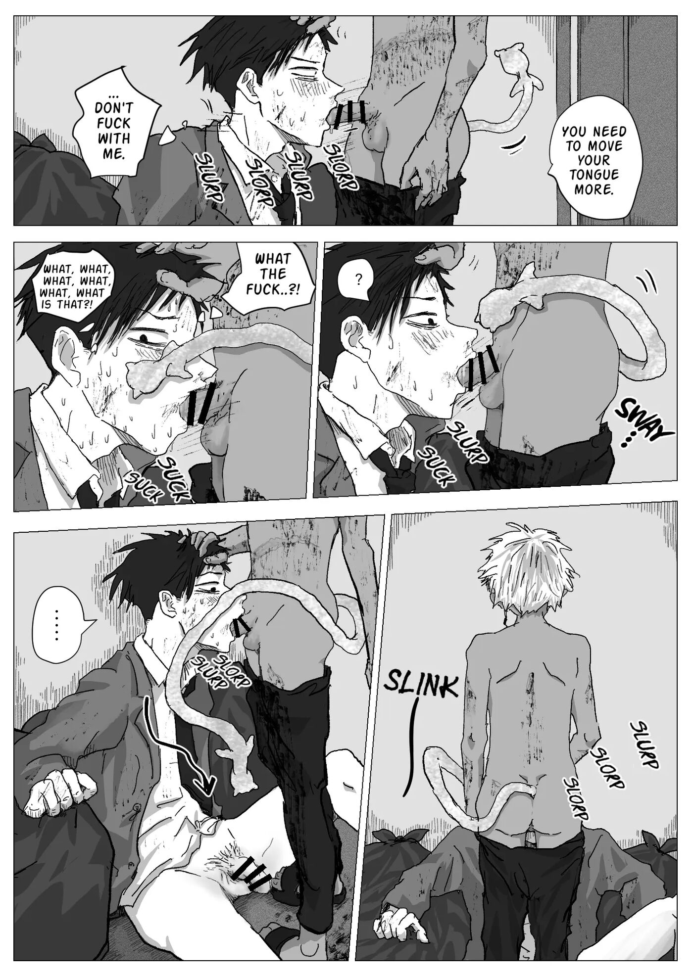 Omomuku Mama [yaoi] 1