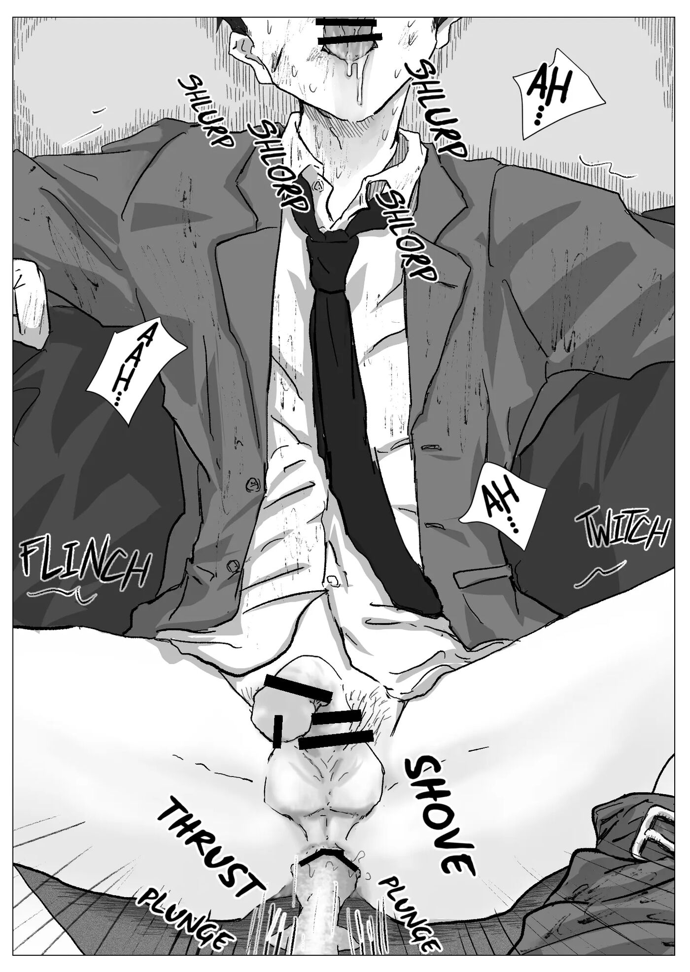 Omomuku Mama [yaoi] 1