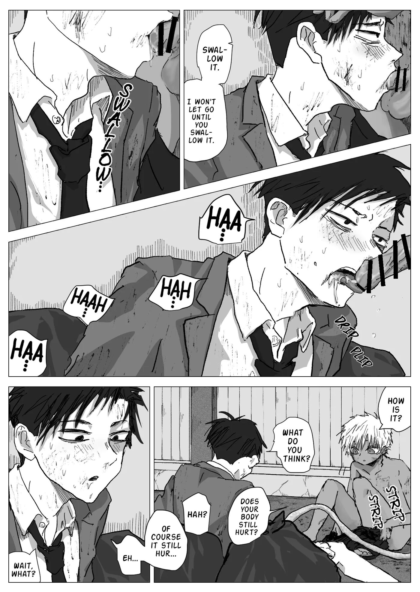 Omomuku Mama [yaoi] 1
