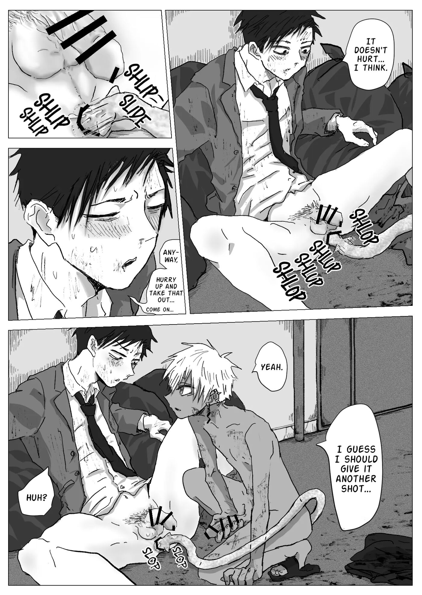 Omomuku Mama [yaoi] 1