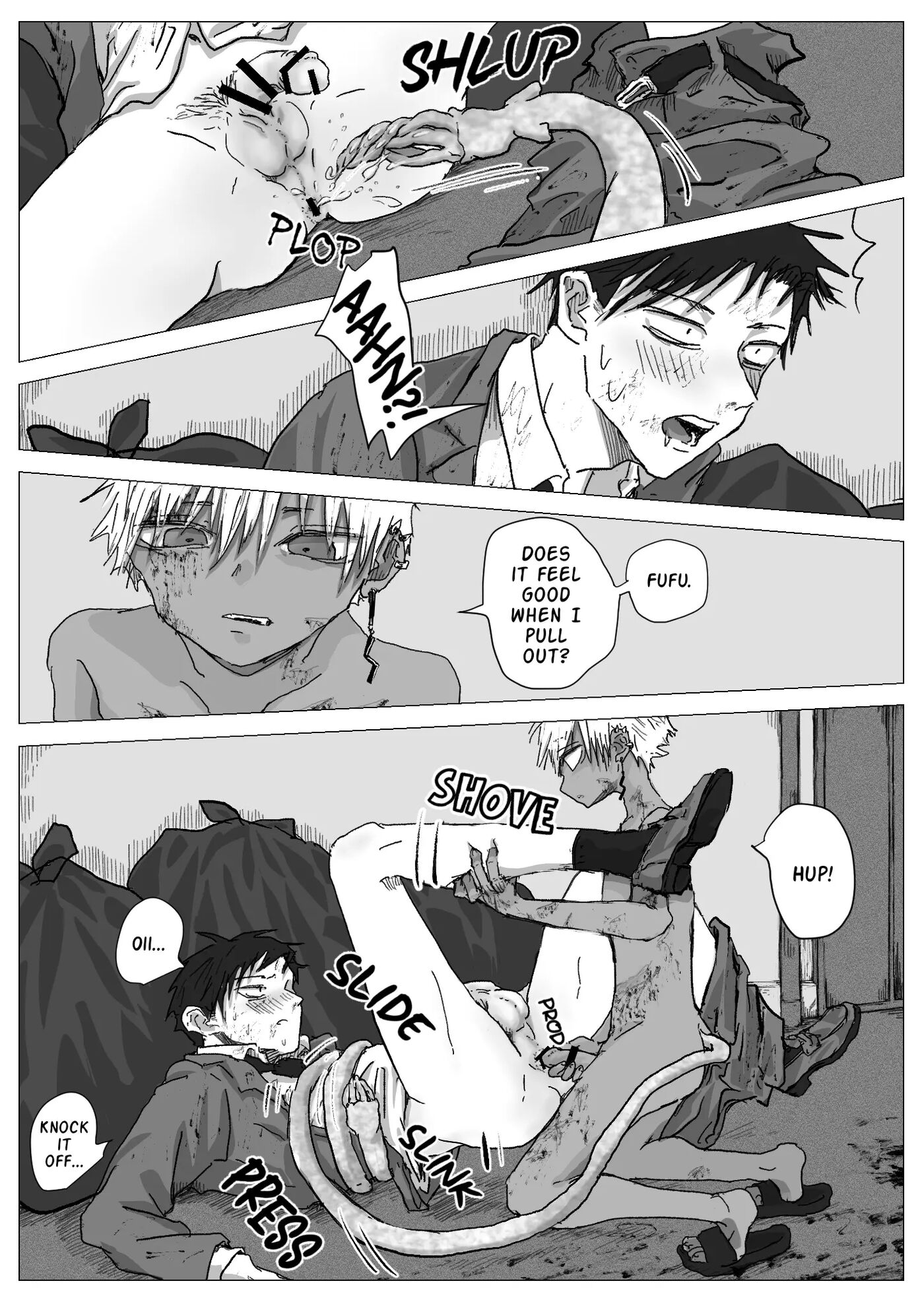 Omomuku Mama [yaoi] 1