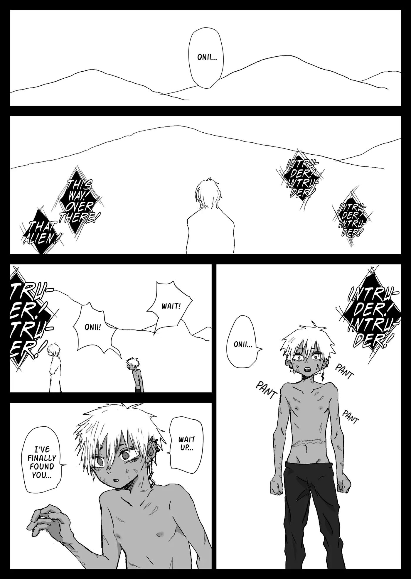 Omomuku Mama [yaoi] 1