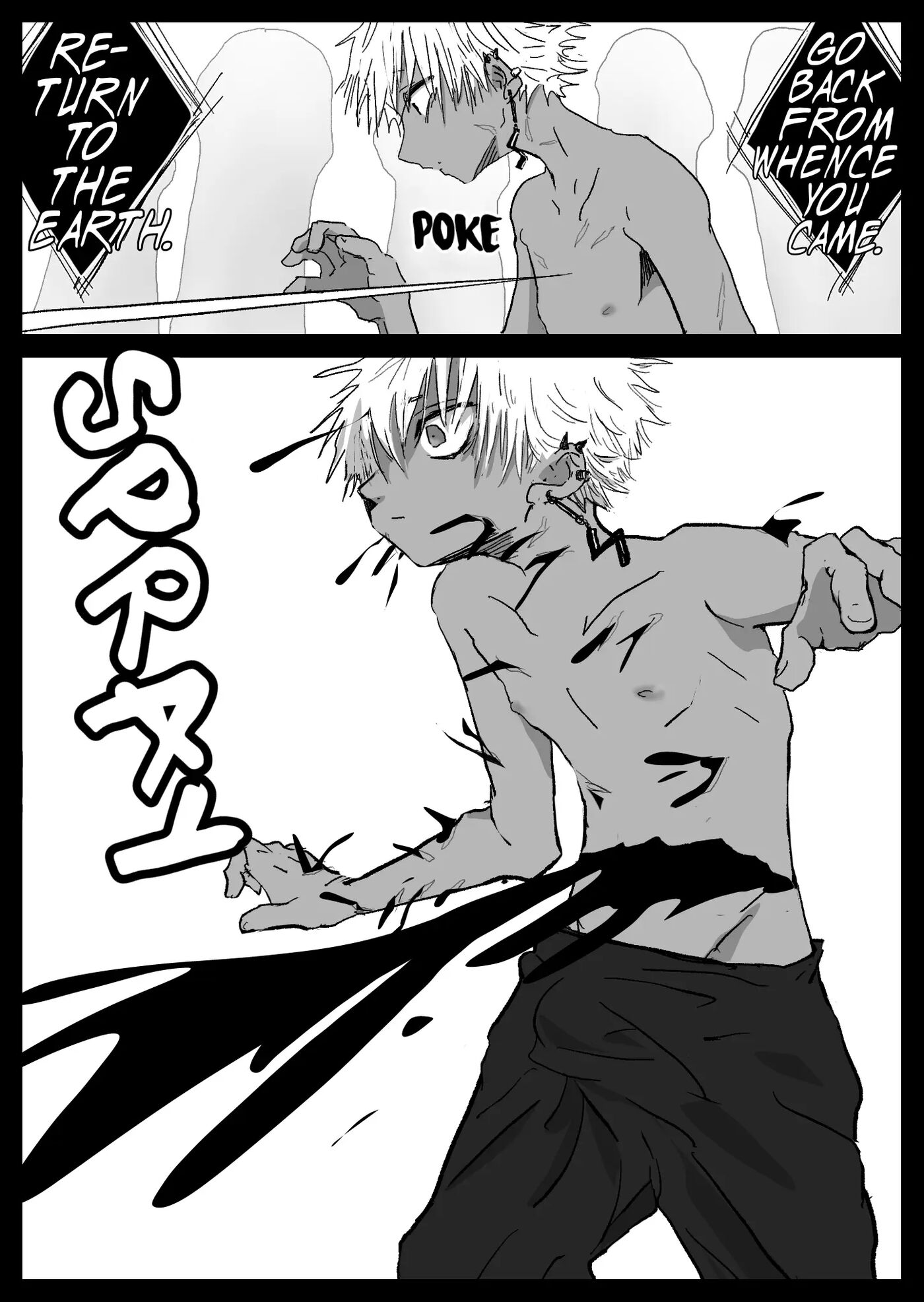 Omomuku Mama [yaoi] 1